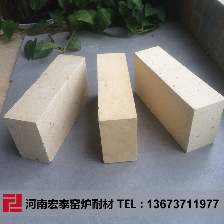 高铝砖用原料
