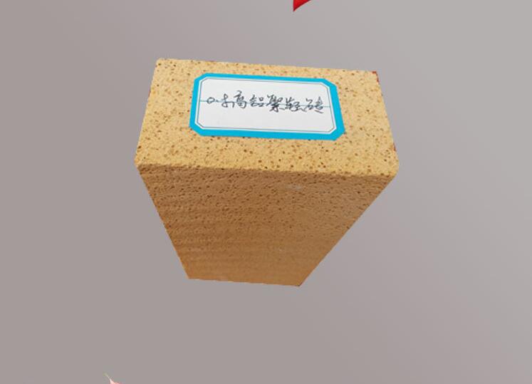 高铝聚轻砖