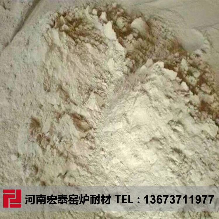 碱性喷补料的不同应用