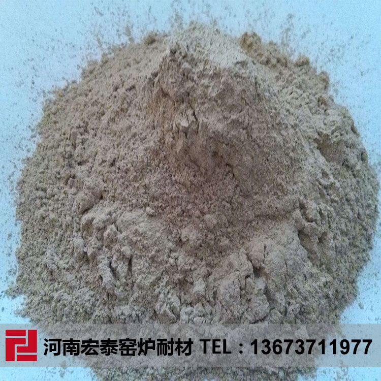 钢包渣线用喷补料 转炉用干法