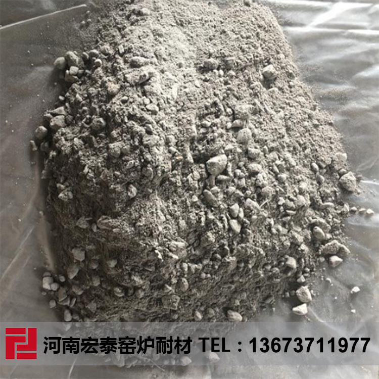 钢包渣线用喷补料 转炉用干法