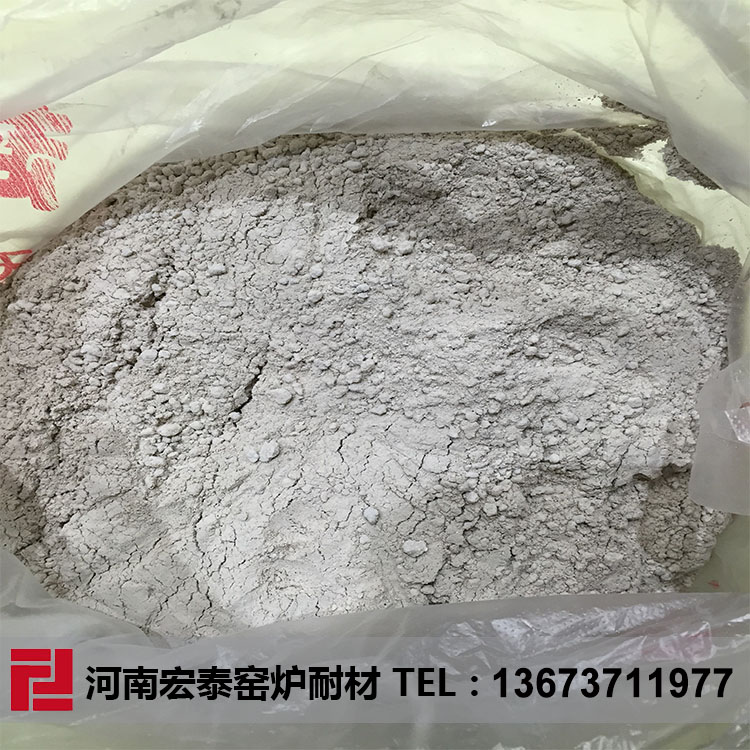 感应炉用浇注料