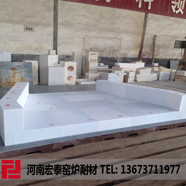 玻璃窑用电熔α刚玉砖