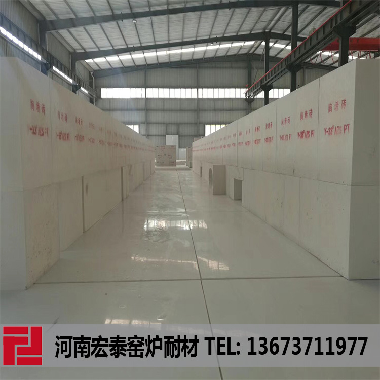 玻璃熔窑内衬用耐火砖