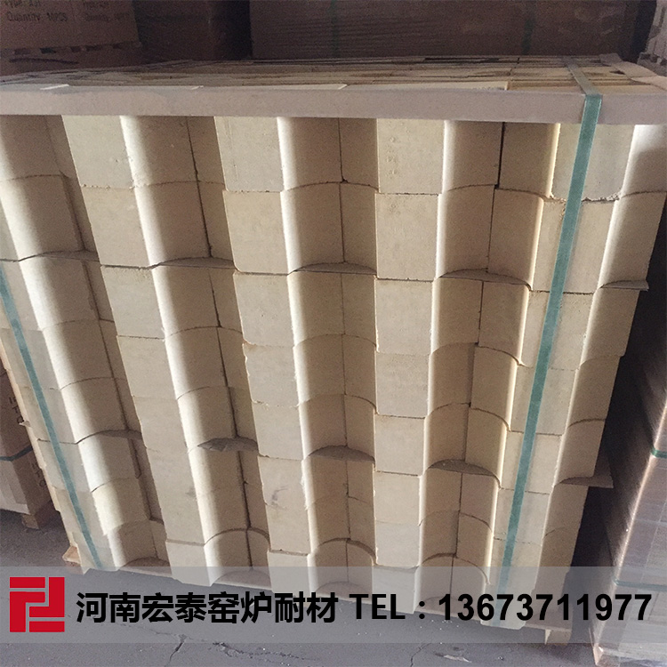 炭素煅烧炉用耐火砖