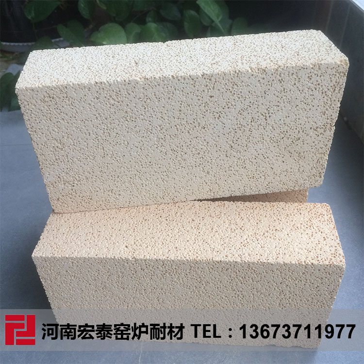 轻质隔热耐火砖