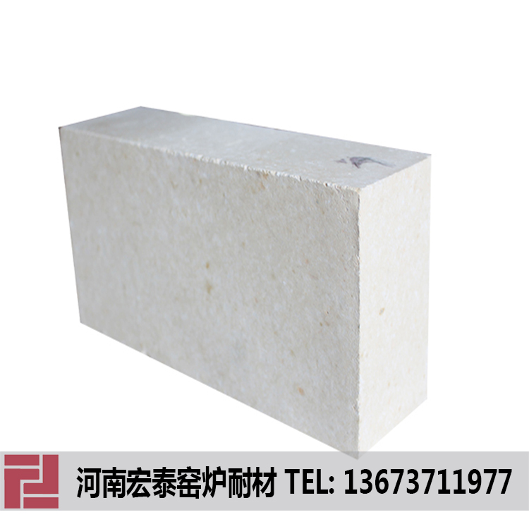 热处理炉用耐火砖