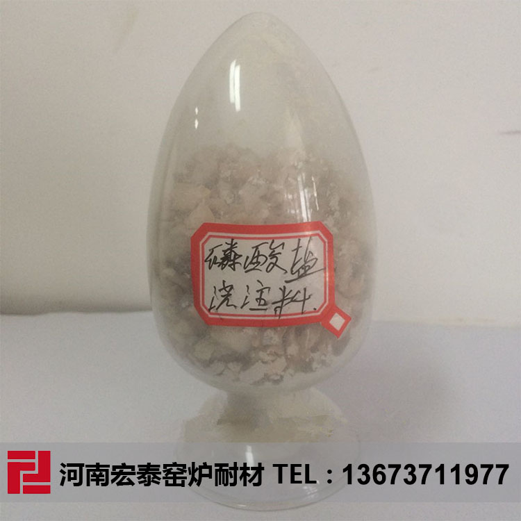 焚烧炉炉衬用耐火材料的选择