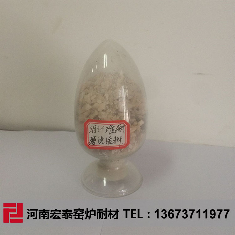 钢铁行业智能化与绿色化的几