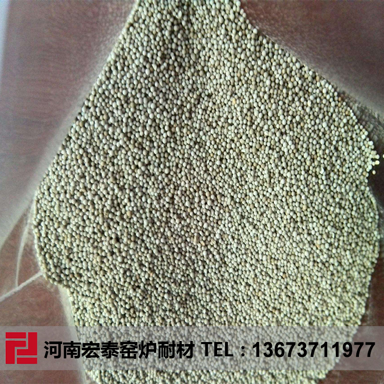 不定性高温耐火材料