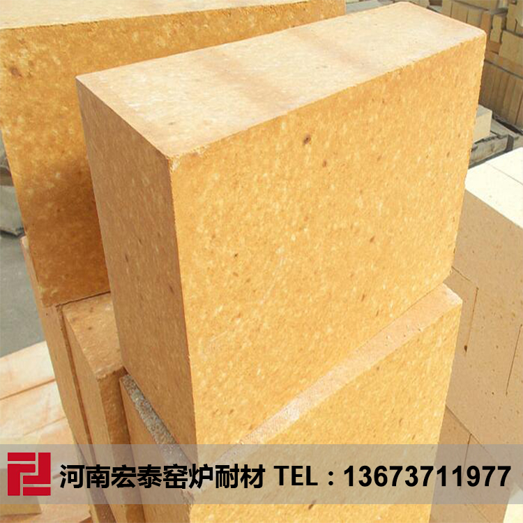 焦炉用高导热硅砖