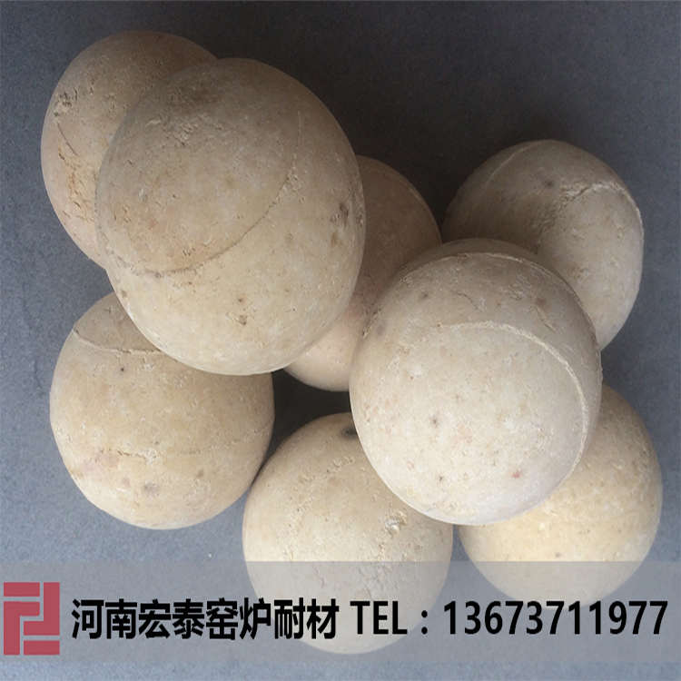 第五届铝硅质耐火原料博览会