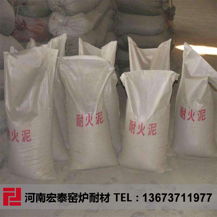 煅烧煤增碳剂涨起来了