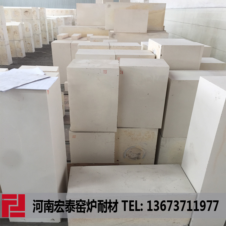 玻璃窑用耐火材料标准
